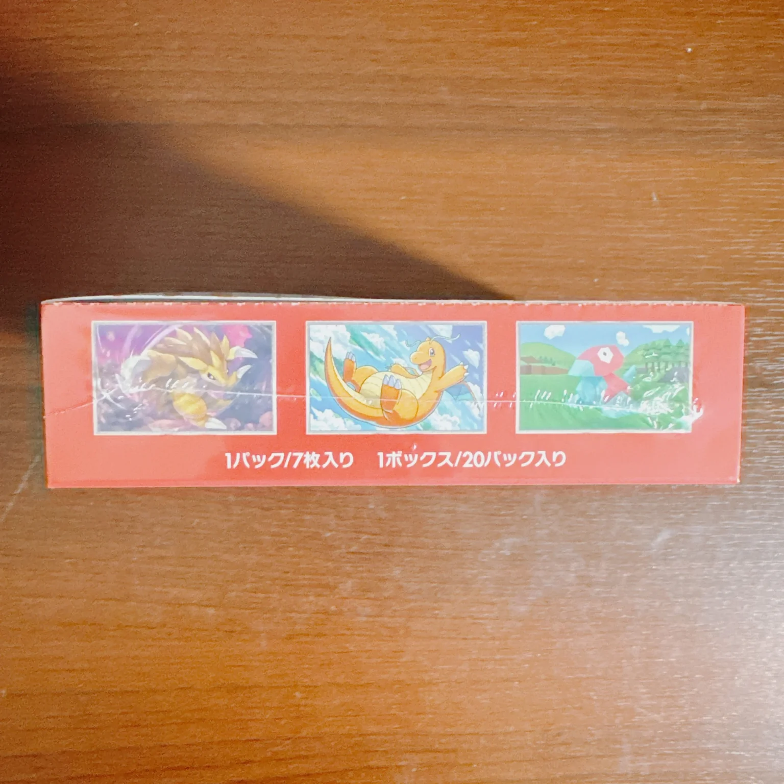 SV2A Pokémon Card 151 booster box Japanese Pokemon Card - Image 4