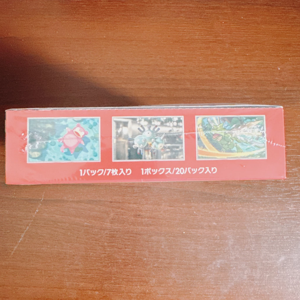 SV2A Pokémon Card 151 booster box Japanese Pokemon Card - Image 5