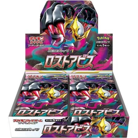 S11 Lost Abyss Booster Box Japanese Pokemon Card
