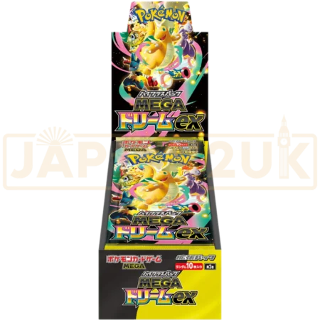 Pokemon Mega Dream ex High Class m2a Japanese Booster Box