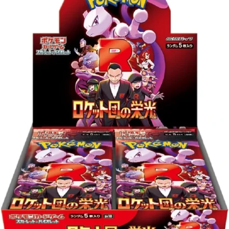 SV10 Glory of Team Rocket Booster Box Japanese Pokemon Card