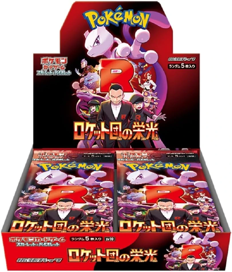 SV10 Glory of Team Rocket Booster Box Japanese Pokemon Card