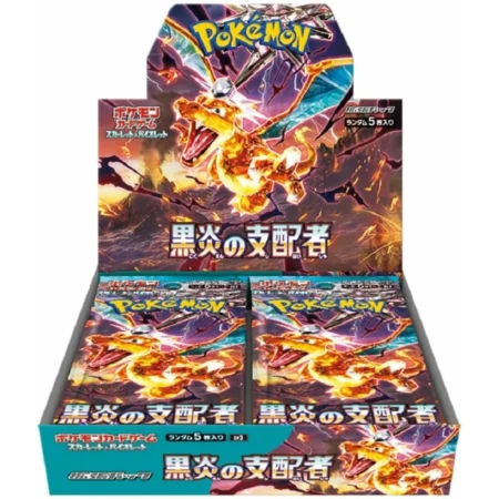 SV3 Ruler of Black Flame booster box Japanese Pokemon Card